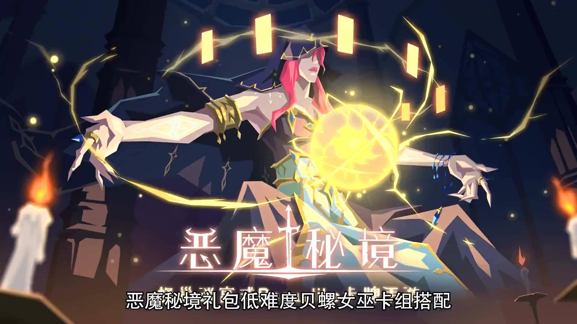 重生之星途璀璨