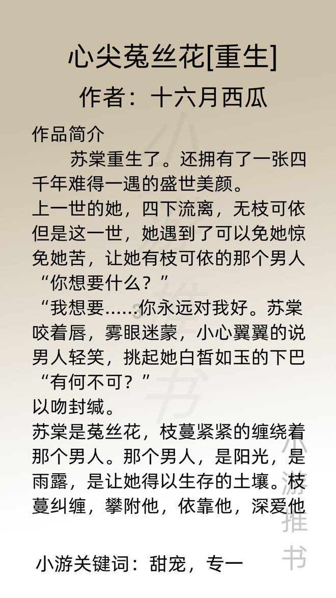 少一人只轻一公斤，负责人：地磅没问题，网友都觉得非常不可思议