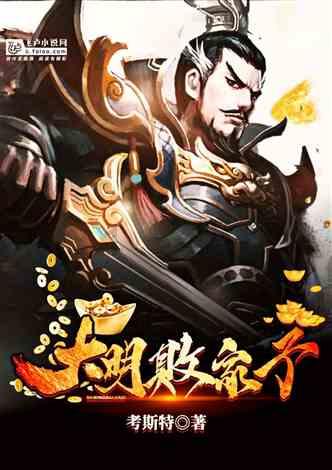静态路由器设置后无法上网游戏画面