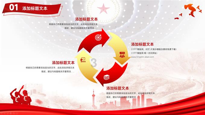 情感问题找谁倾诉