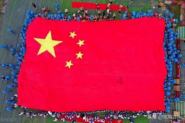 开封景点教师资格证优惠游戏画面